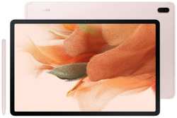 Планшет Samsung Galaxy Tab S7 FE LTE 128GB (SM-T735N)