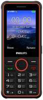 Мобильный телефон Philips Xenium E2301 32Mb Dark Grey