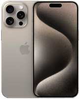 Смартфон Apple iPhone 15 Pro Max 512GB Dual Sim Natural Titanium