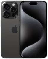 Смартфон Apple iPhone 15 Pro 256GB Black Titanium (Dual Sim)