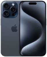 Смартфон Apple iPhone 15 Pro 1TB Blue Titanium (Dual Sim)