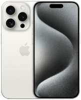Смартфон Apple iPhone 15 Pro 128GB White Titanium (Dual Sim)