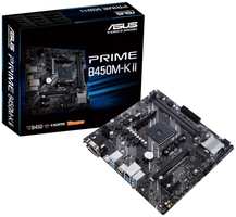 Материнская плата ASUS PRIME B450M-K II