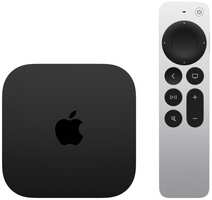 Телевизионная приставка Apple TV 4K 128GB WiFi + Ethernet 3rd Gen (MN893)
