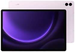 Планшет Samsung Galaxy Tab S9 FE+ 5G 256GB Лаванда (SM-X616B)