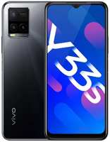 Смартфон Vivo Y33s 4/64GB Mirror (2109)