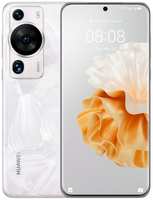 Смартфон HUAWEI P60 Pro 8 / 256GB Rococo Pearl (MNA-LX9)