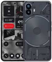 Смартфон Nothing Phone (2) 12 / 256GB Dark Gray (A065)