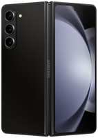 Смартфон Samsung Galaxy Z Fold5 512GB Phantom Black (SM-F946B)