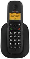 Телефон DECT teXet TX-D4505A Black