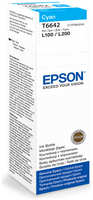 Чернила для принтера Epson T6642 (C13T66424A)