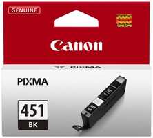 Картридж для струйного принтера Canon CLI-451 BK