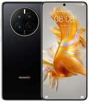 Восстановленный смартфон HUAWEI Mate 50 8 / 256GB Black (CET-LX9), хороший