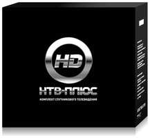 Комплект цифрового ТВ НТВ+ HD