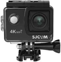 Видеокамера экшн SJCAM SJ4000 AIR