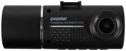 Видеорегистратор Digma FreeDrive 212 NIGHT FHD JL5601