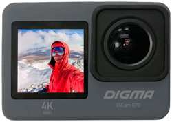 Видеокамера экшн Digma DiCam 870 Grey
