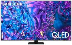 Телевизор Samsung QE75Q70DAUXRU