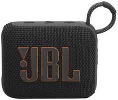 Беспроводная акустика JBL GO 4