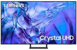 Телевизор Samsung UE50DU8500UXRU