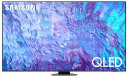 Телевизор Samsung QE98Q80CAU