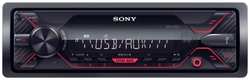 USB-Автомагнитола Sony DSX-A110U