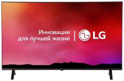 Телевизор LG 43UR78009LL