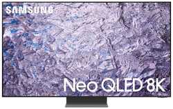 NeoQLED 8K Телевизор Samsung QE65QN800CU (2023)