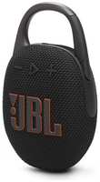 Беспроводная акустика JBL Clip 5