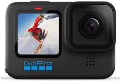 Видеокамера экшн GoPro HERO10 Black Edition (CHDHX-101)