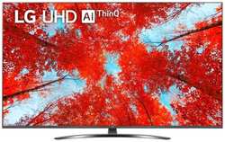 Телевизор LG 55UQ91009LD