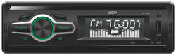 USB-Автомагнитола ACV AVS-1702G