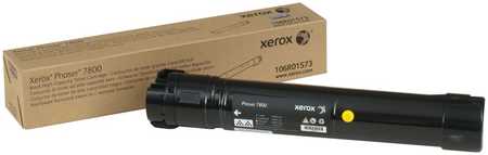 Картридж Xerox 106R01573
