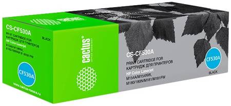Картридж Cactus CS-CF530A