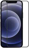Защитная плёнка X-ONE Extreme 7H Coverage для iPhone 13/13 Pro, чёрная рамка