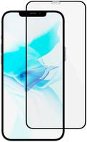 Защитное стекло uBear Nano Privacy для Apple iPhone 12 Pro Max (GL105BL03ANP67-I20) Nano Privacy для Apple iPhone 12 Pro Max GL105BL03ANP67-I20