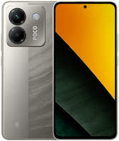 Смартфон POCO M7 Pro 8/256Гб