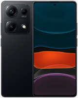 Смартфон Xiaomi Redmi Note 14S 8/256Гб