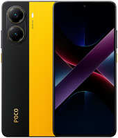 Смартфон POCO X7 Pro 12/256Гб