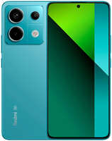 Смартфон Xiaomi Redmi Note 13 Pro 12/512Гб