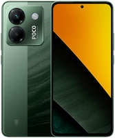 Смартфон POCO M7 Pro 12/512Гб