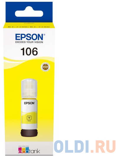 Картридж струйный Epson 106Y C13T00R440 желтый (70мл) для Epson L7160/7180 434010934