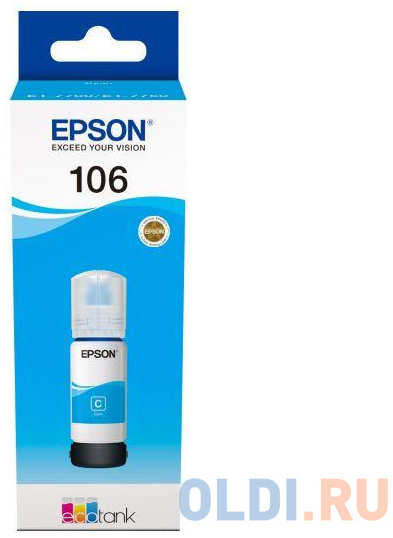 Картридж струйный Epson 106C C13T00R240 (70мл) для Epson L7160/7180