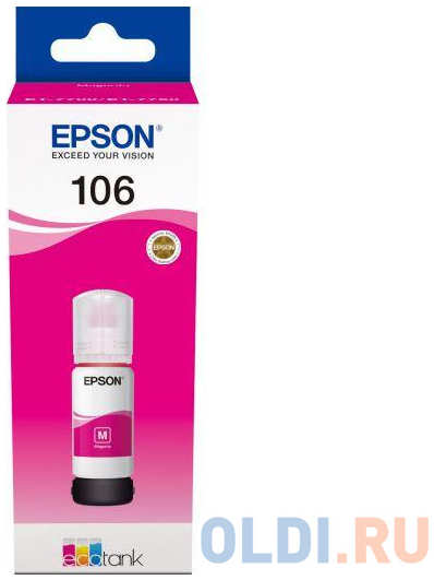 Картридж струйный Epson 106M C13T00R340 пурпурный (70мл) для Epson L7160/7180
