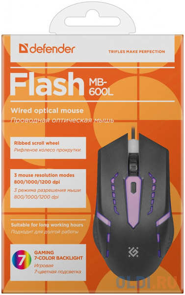 Мышь оптическая Defender Flash MB-600L 7 цветов,4 кнопки,800-1200dpi 434012807