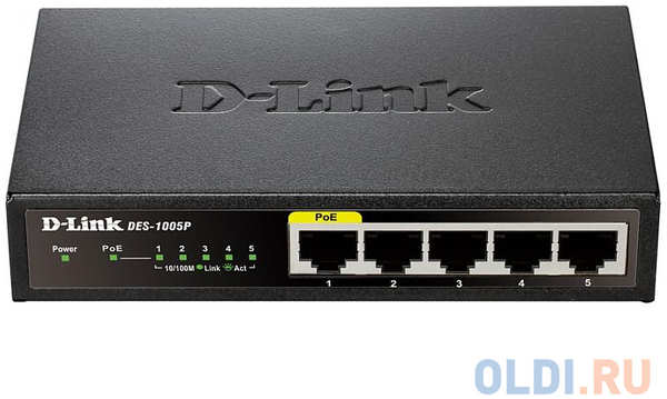 Коммутатор D-Link Switch DES-1005P/B1A Неуправляемый коммутатор с 5 портами 10/100Base-TX, функцией энергосбережения и поддержкой QoS (4 порта с подде 434022242