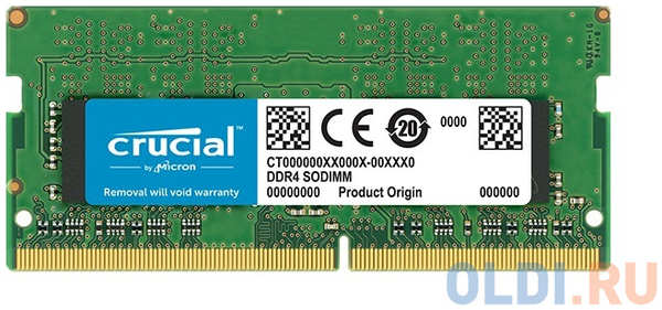 Оперативная память для ноутбука Crucial CT8G4SFS8266 SO-DIMM 8Gb DDR4 2666MHz