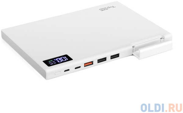 Внешний аккумулятор TopON TOP-MAX2/W 30000мАч USB-C Quick Charge 3.0, 3 USB порта, компл. Кабелей