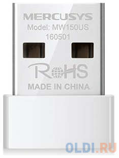 Адаптер Mercusys MW150US N150 Nano Wi-Fi USB-адаптер 434037051