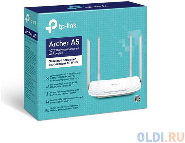 Wi-Fi роутер TP-LINK Archer A5 434037982